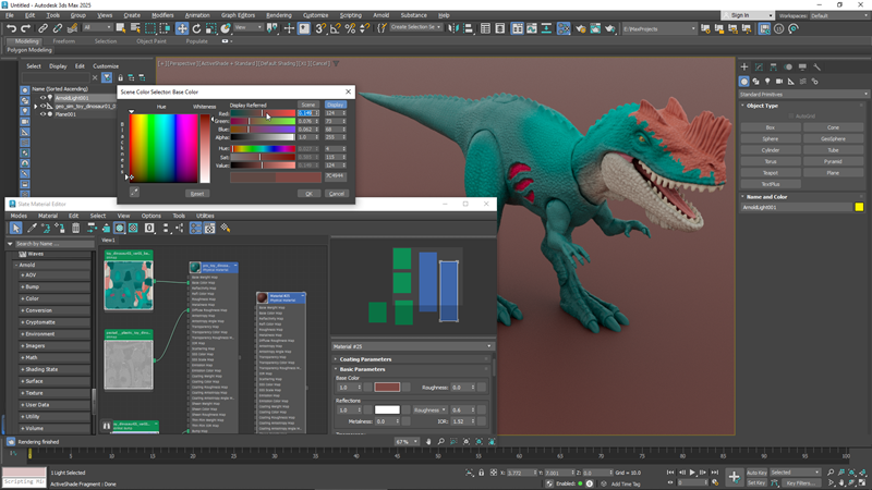 3ds Max professional interface